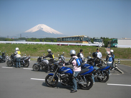 富士山